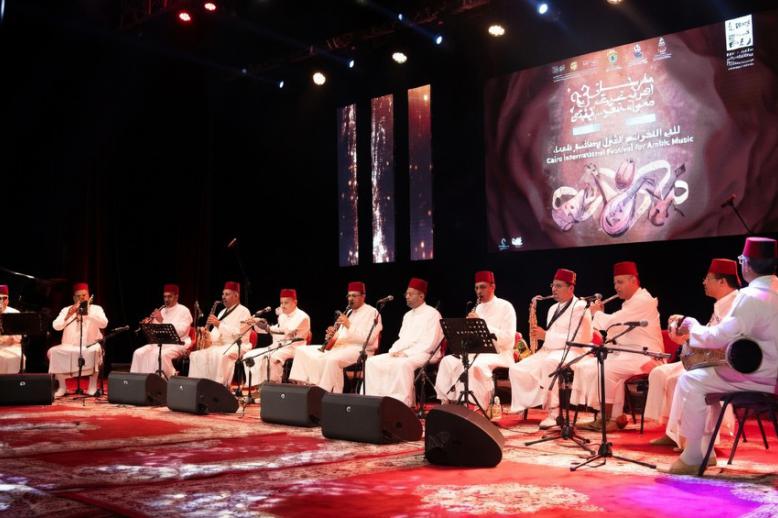 فعالية تُرسخ مكانة وجدة كحاضنة للطرب الغرناطي