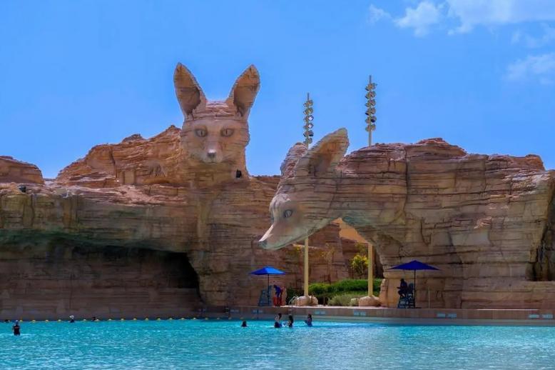 'أكواريبيا'