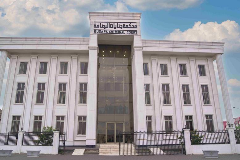 حملة قضائية وأمنية مشددة لتفكيك ما تبقى من خلايا داعش