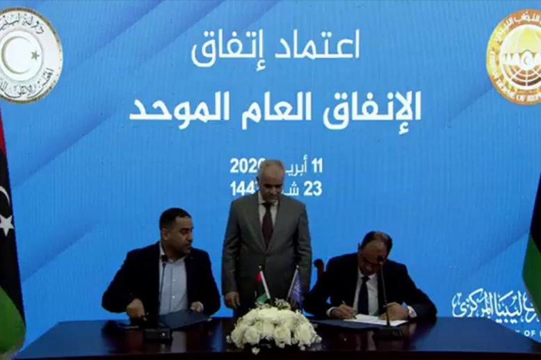 محافظ مصرف ليبيا المركزي 