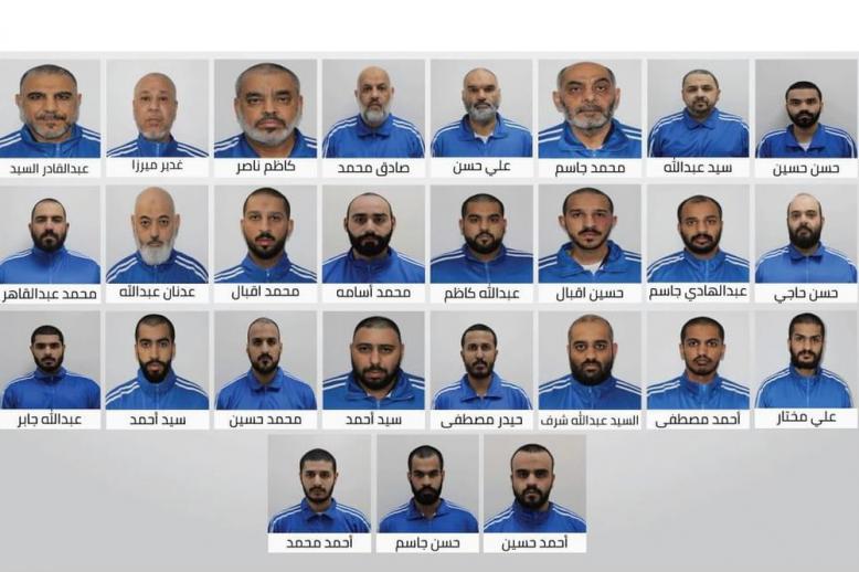 أعضاء تنظيم إرهابي