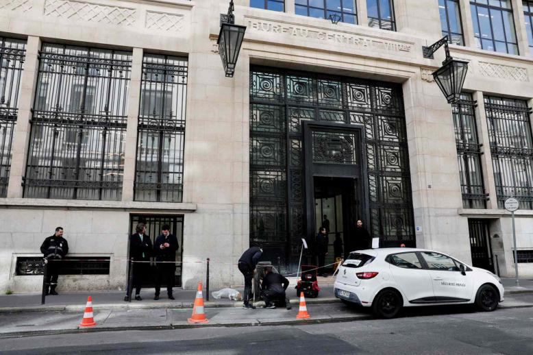 Vigilance have been increased across the wider Paris metropolitan area 