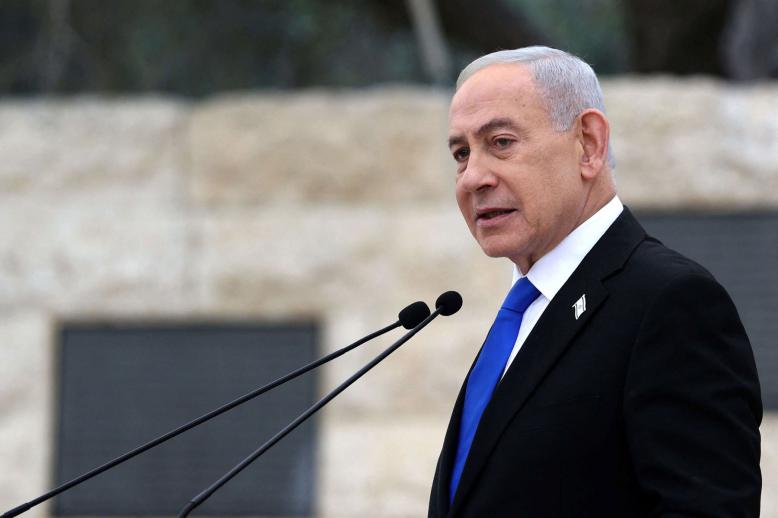 Israel’s longest-serving prime minister