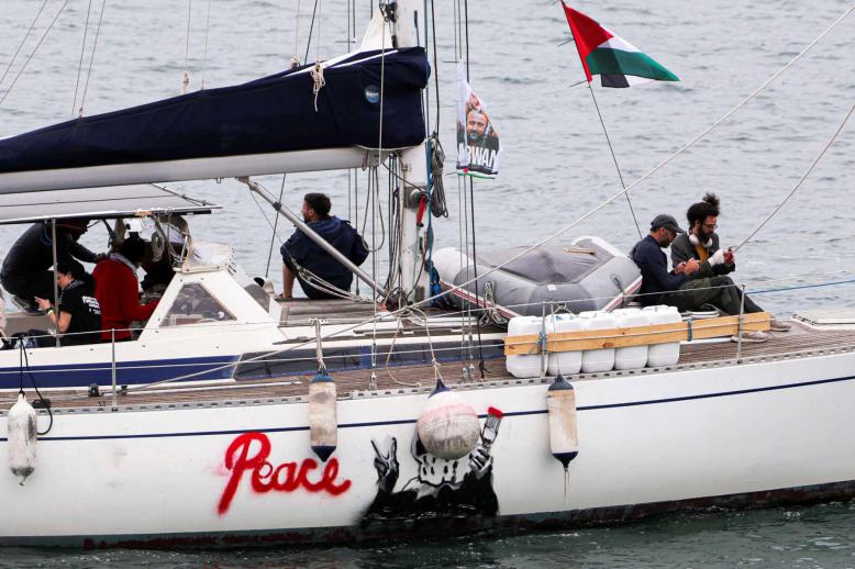 Fresh push to reach Gaza
