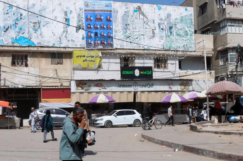 دير البلح
