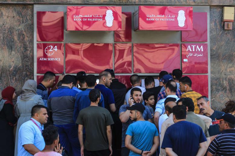 بنك فلسطين