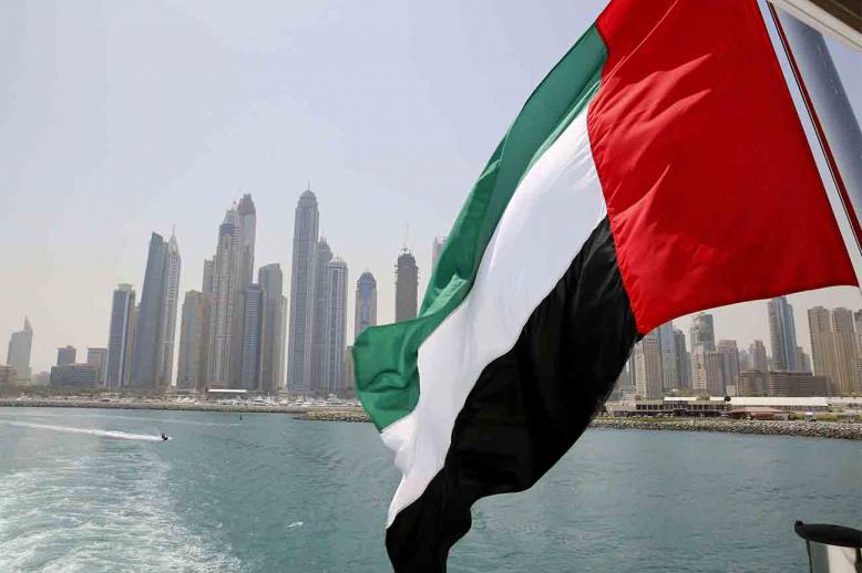 The UAE's surprise move comes at a time of unprecedented turmoil in energy markets 
