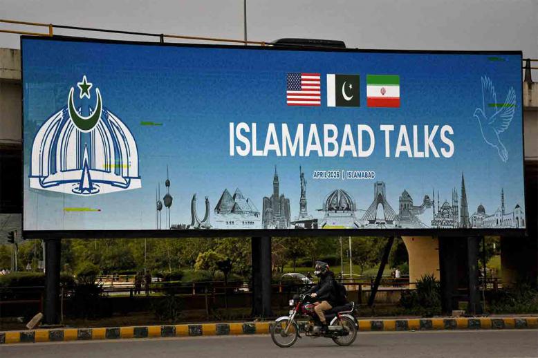 Pakistan's diplomacy on the rise