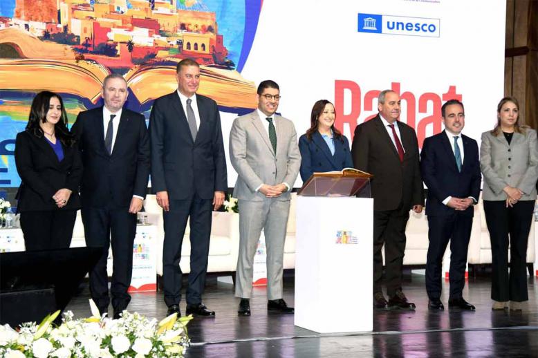 Rabat confirms its status as a cultural crossroads and a global hub for culture and the knowledge industry