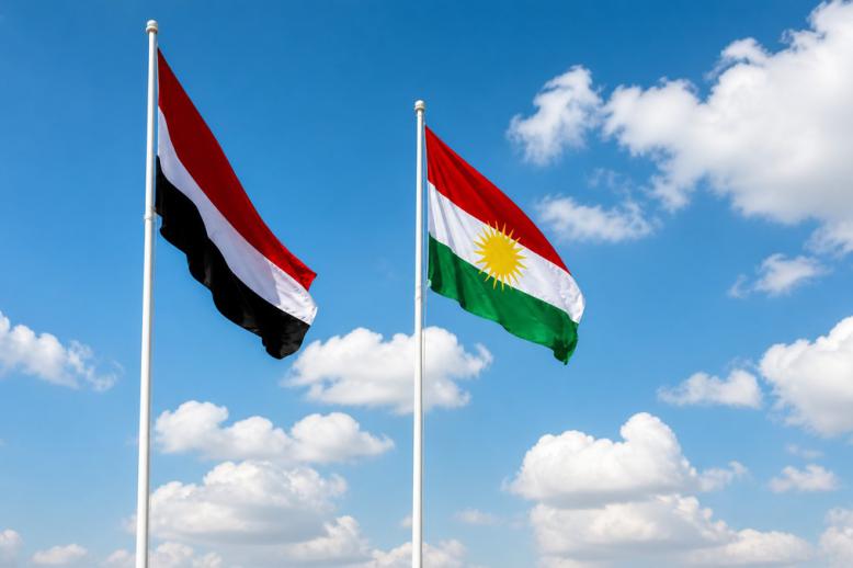 العلم العراقي
