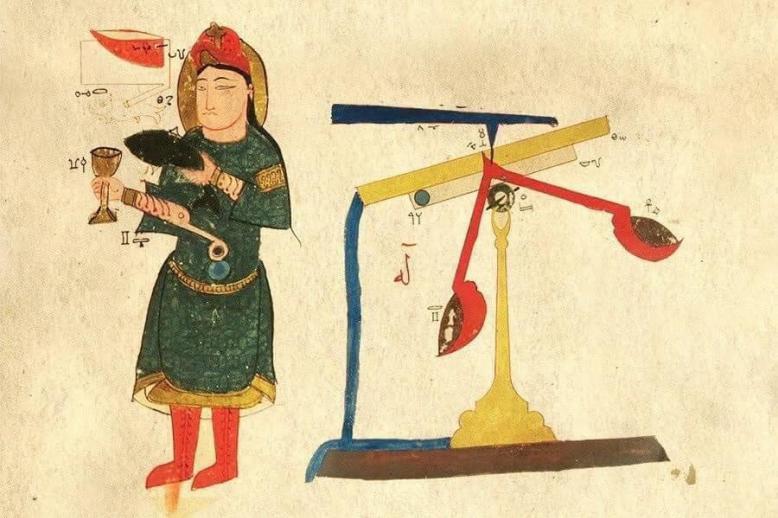 أول انسان الي
