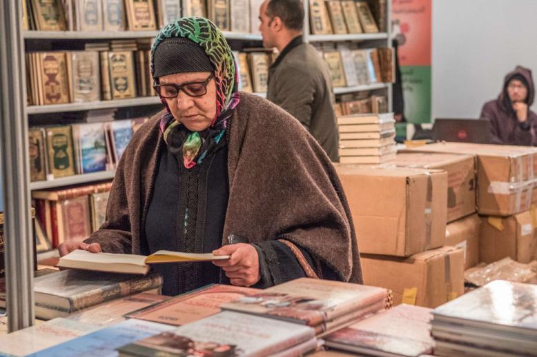 الرباط الدولي للكتاب