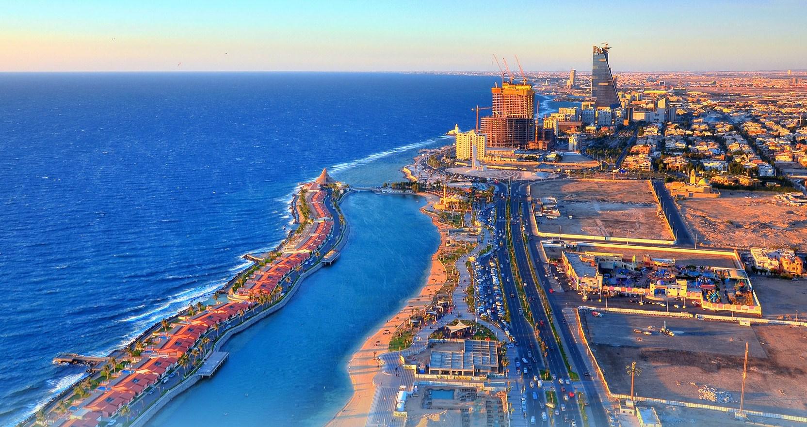 نموذج لمشروع البحر الأحمر 