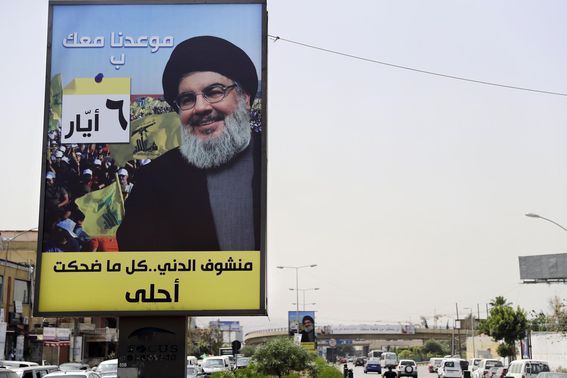 حزب الله يخوض الانتخابات النيابية بأكثر ثقة
