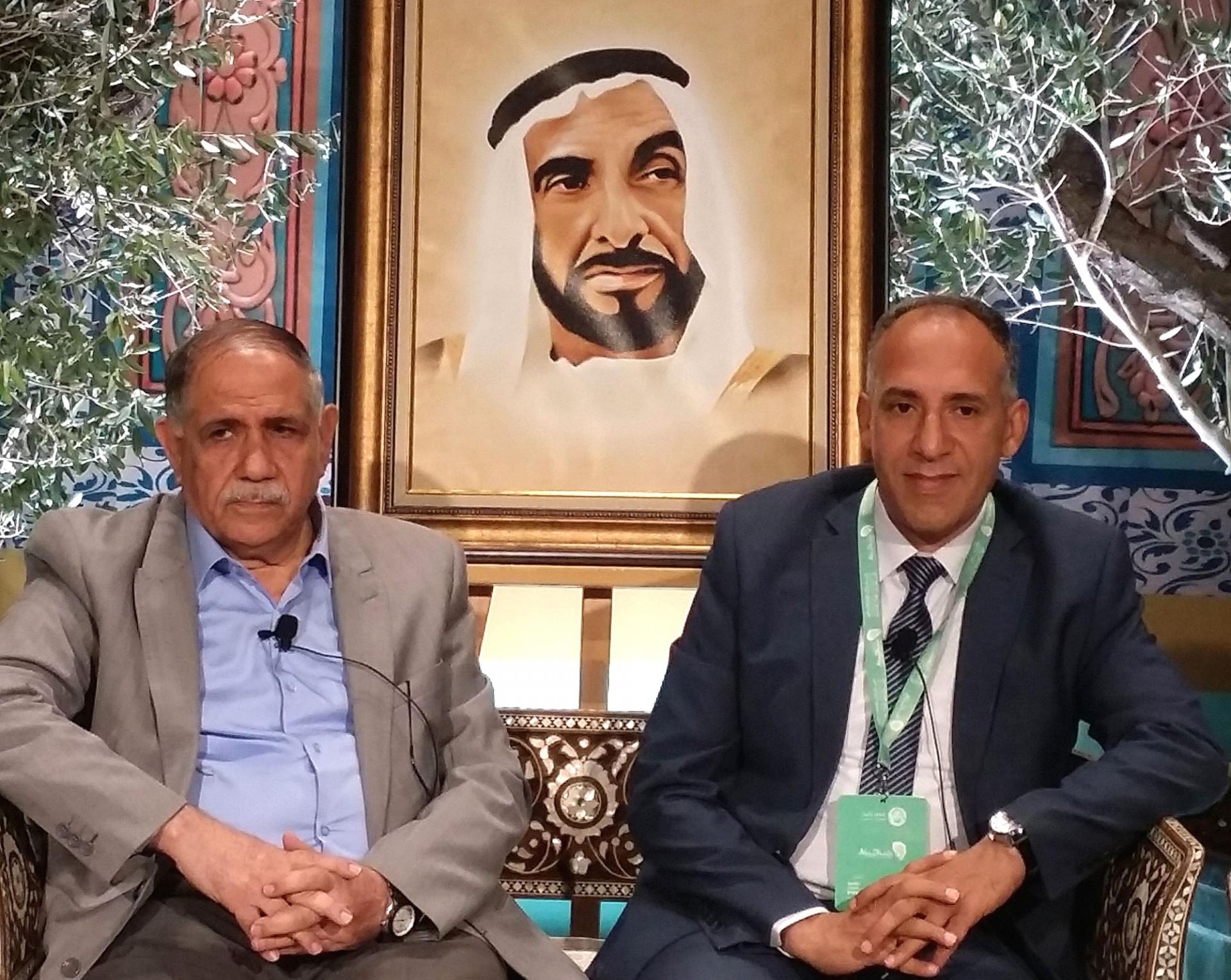 إعادة قراءة التاريخ وقراءة الذات الجمعية العربية 