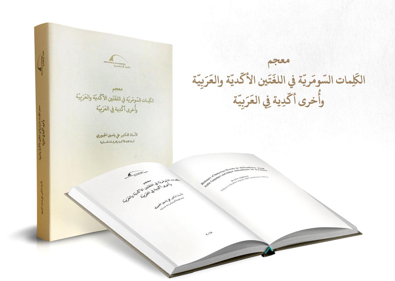 بداية تعاون