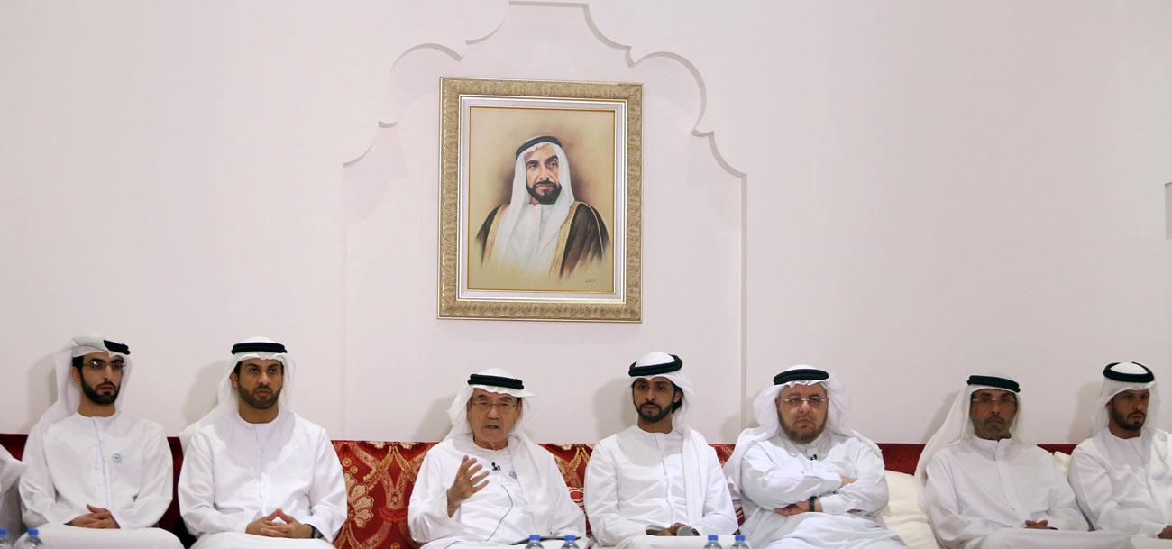 الحفاظ على أمن واستقرار وسلام الوطن
