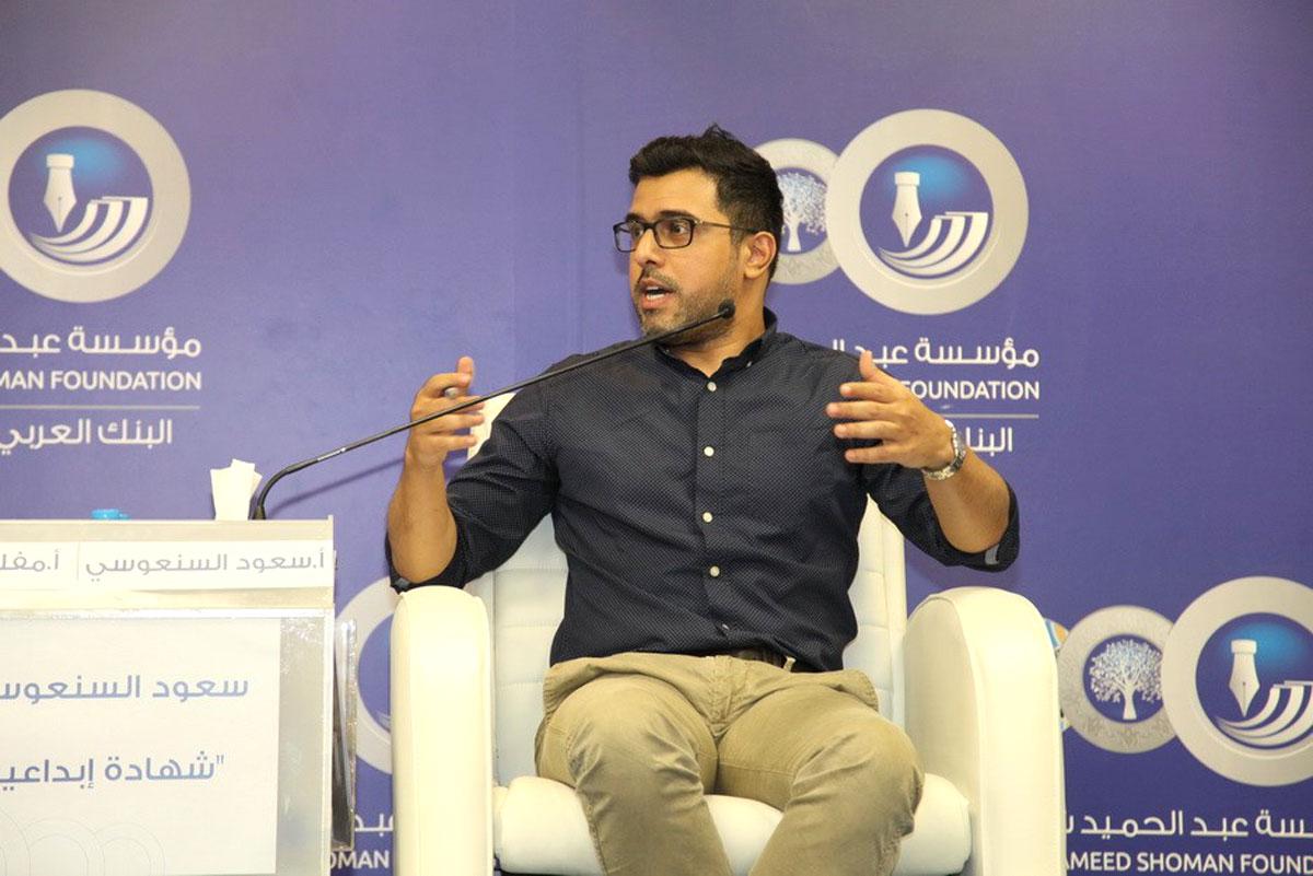 قسوة المحب رغبة في الإصلاح