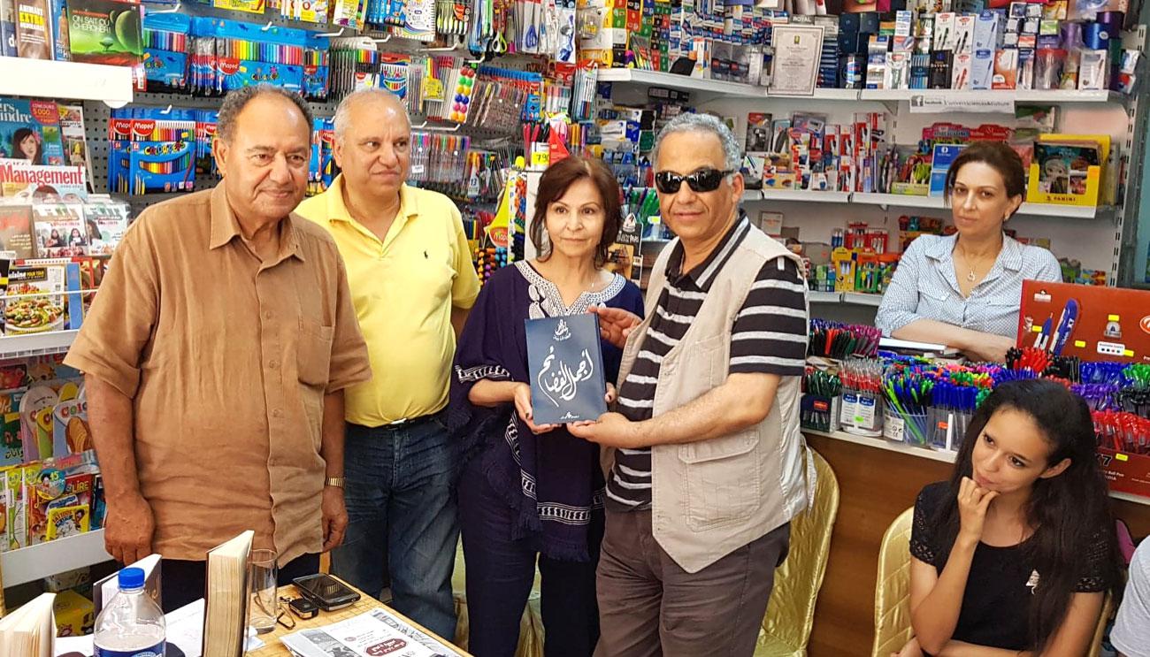 بين جزيرة الأحلام وبنزرت
