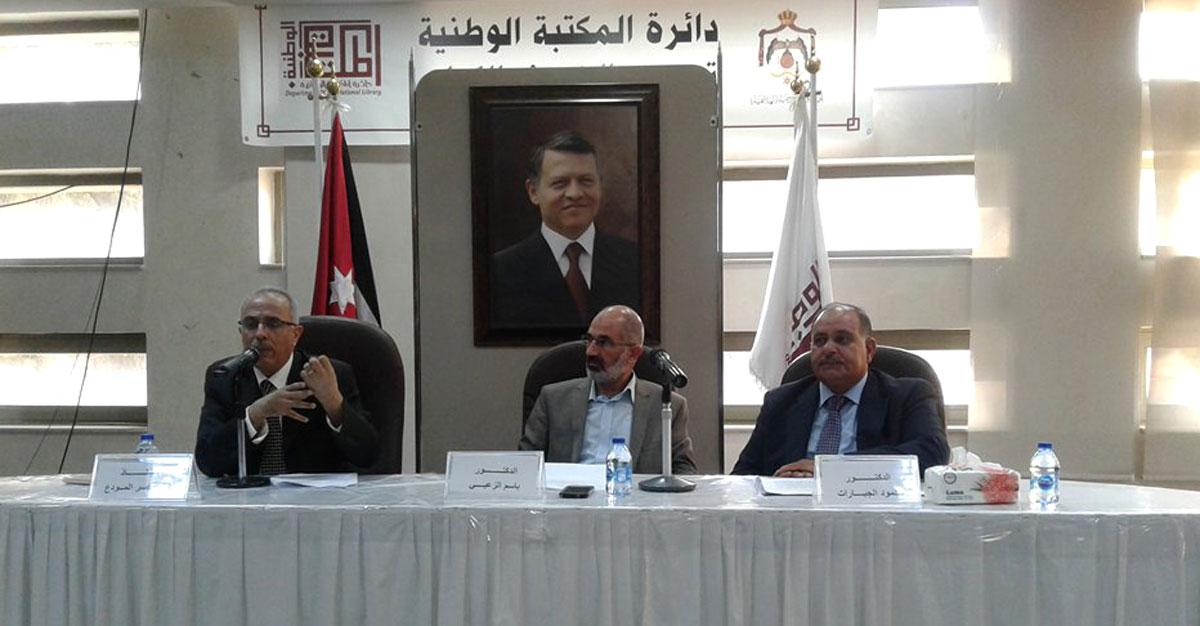 تتبّع علاقة المذهب بادولة