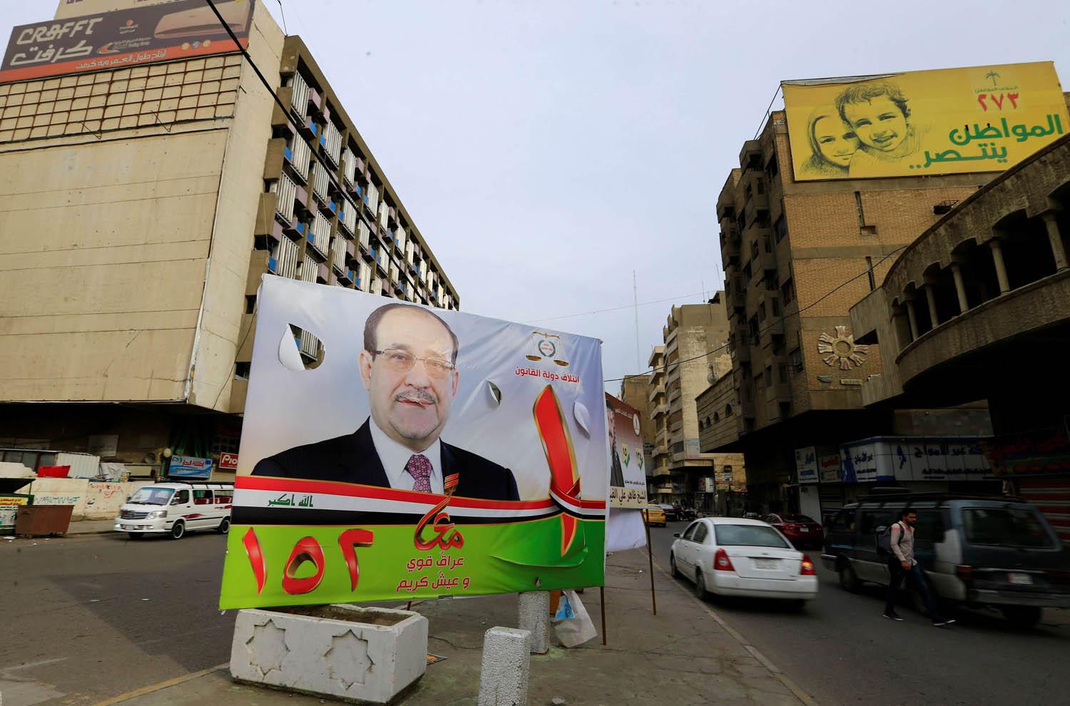 ملصق انتخابي للمالكي