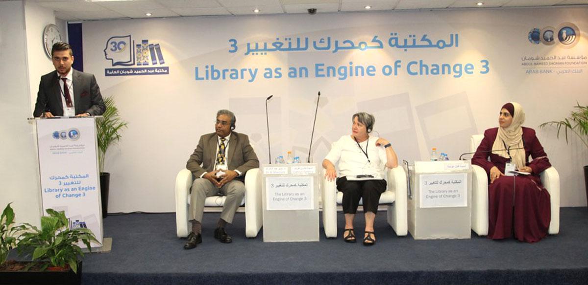 محاولة الوصول إلى شعب قارئ