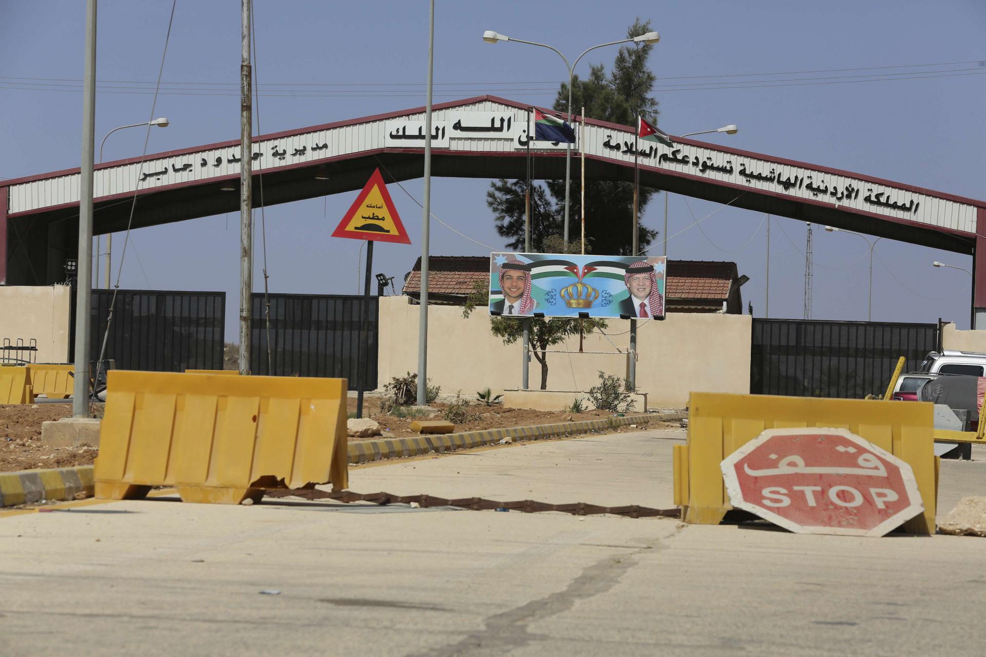 معبر جابر - نصيب