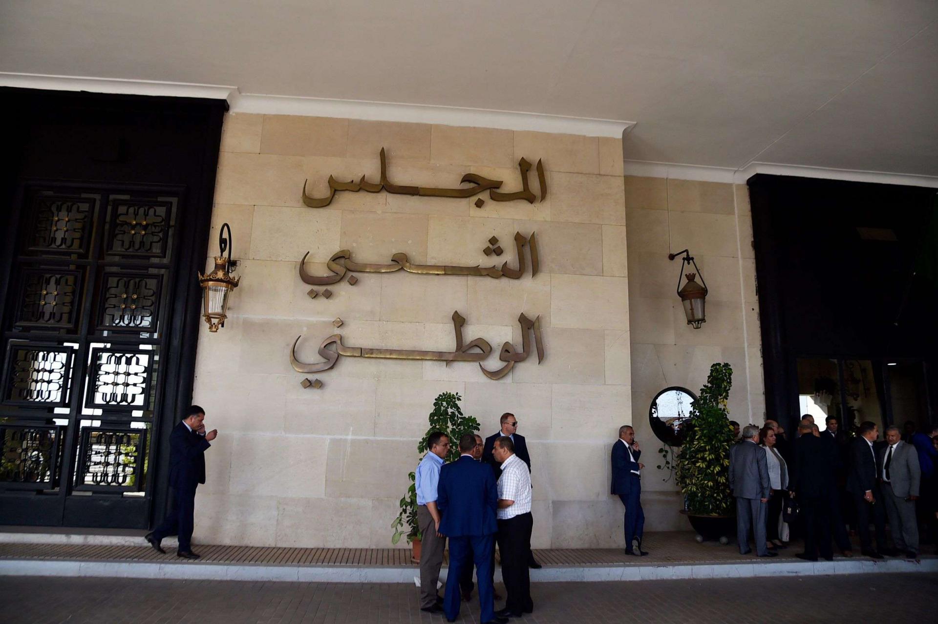 نواب الموالاة يرفضون الوساطة