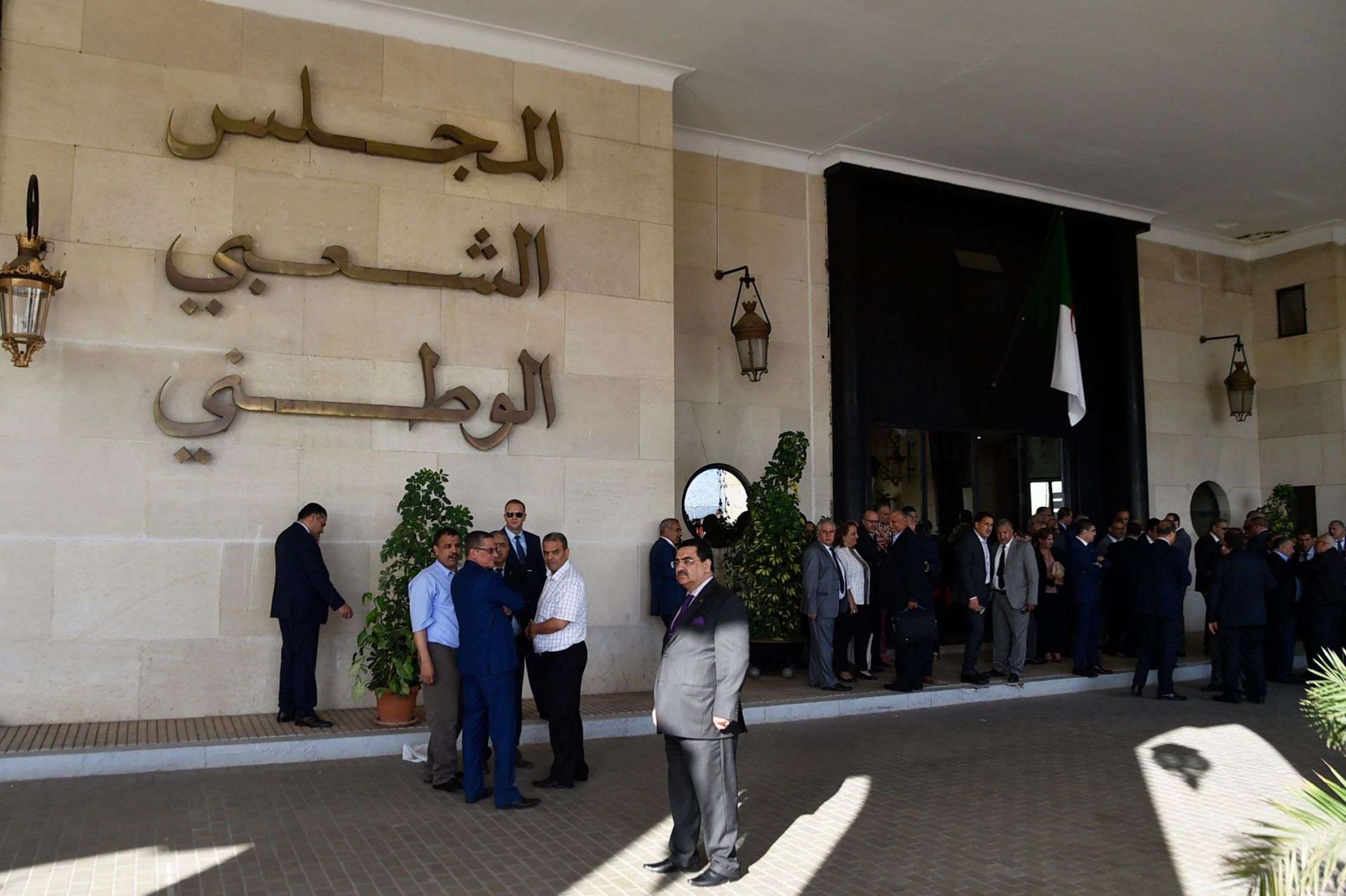 ضرب للشرعية