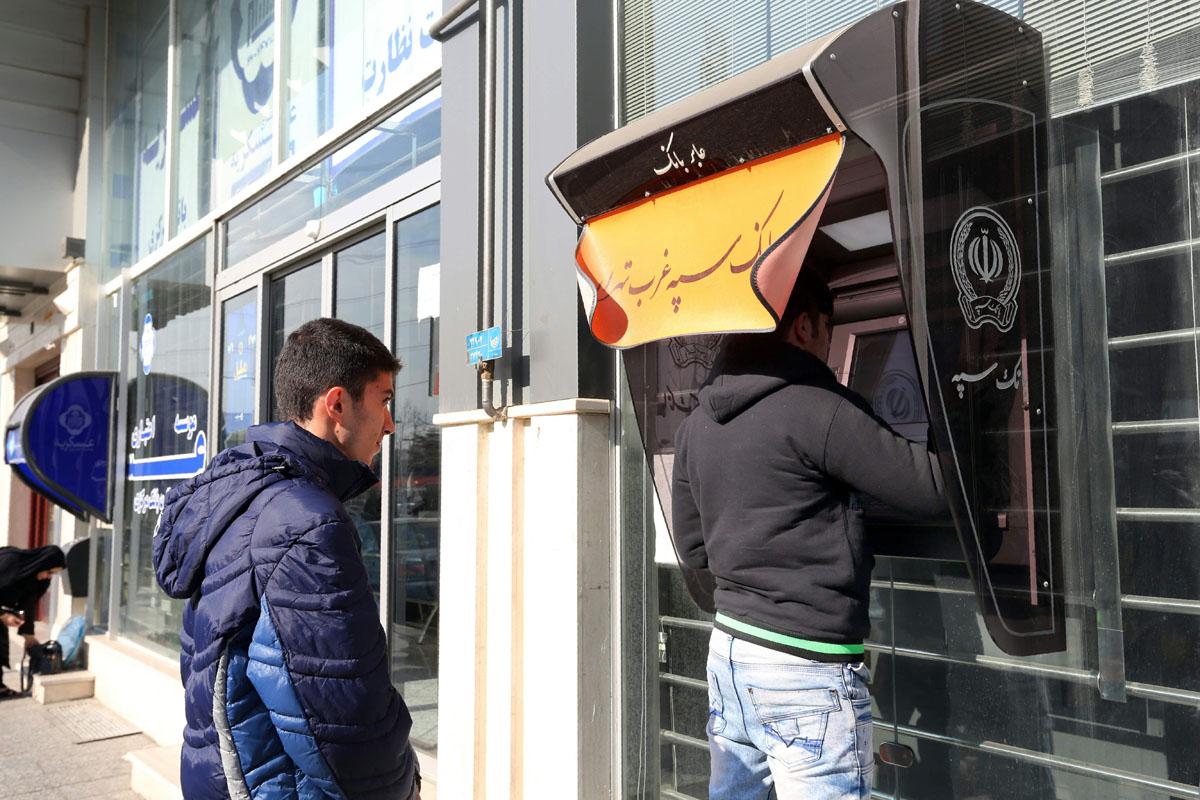 العقوبات الأميركية المرتقبة تستهدف البنوك والنفط