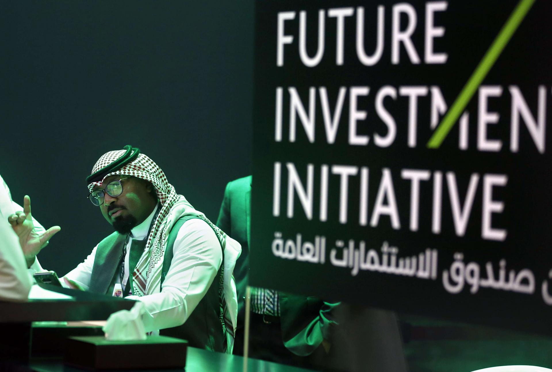 السعودية تعول على المؤتمر في جذب استثمارات كبرى