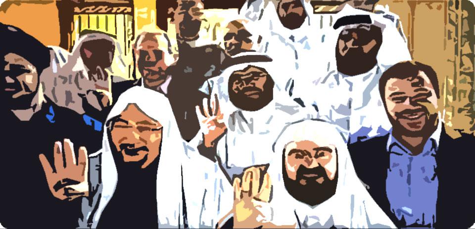 تنظيم متغول في أغلب الدول