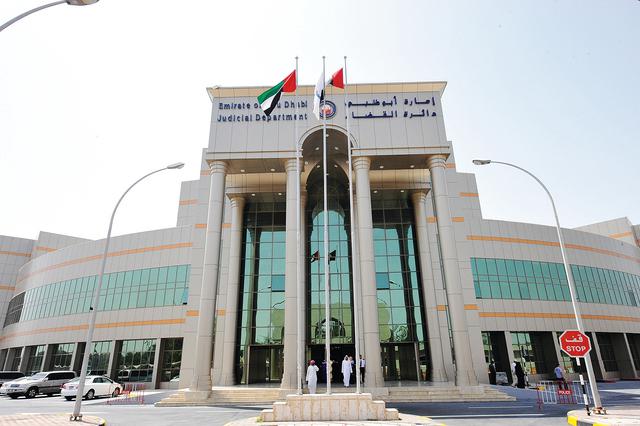 أبوظبي تثبت بالادلة تورط هيدجيز