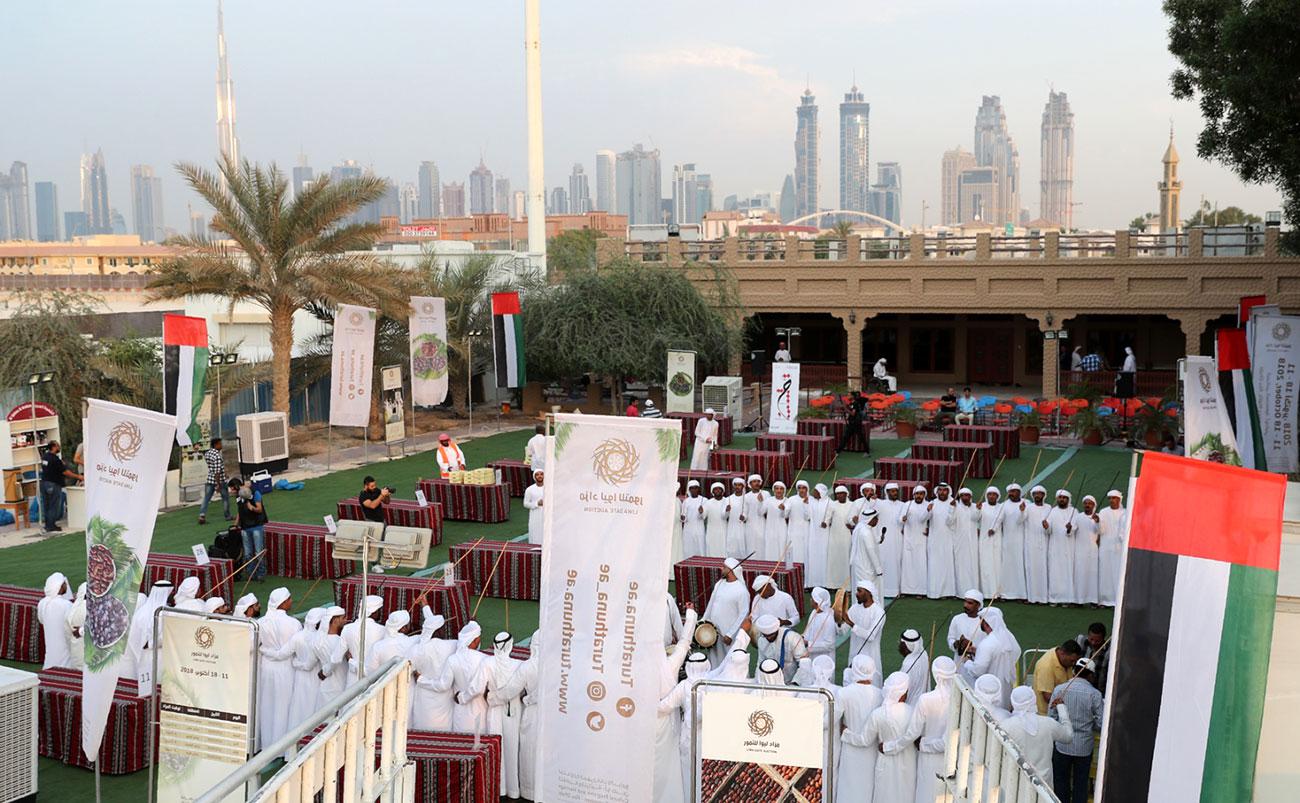 المزاد تجاوز الـ 12 يوماً