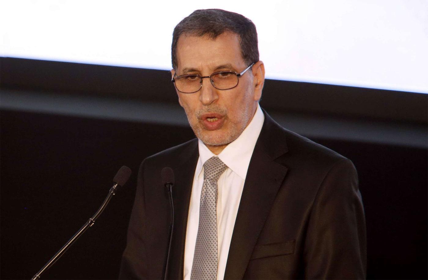 Morocco's Prime Minister Saad-Eddine El Othmani