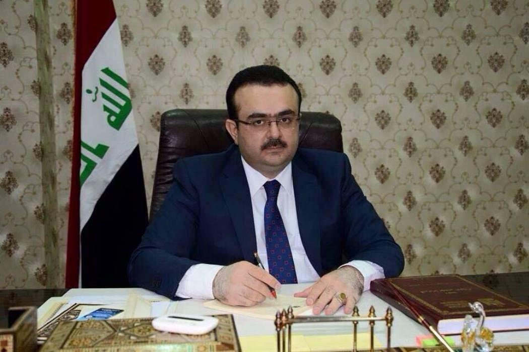 ملاس الكسنزان