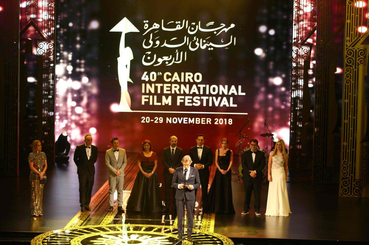 مهرجان القاهرة السينمائي