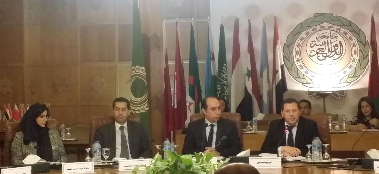 التصدي لظاهرة الإرهاب