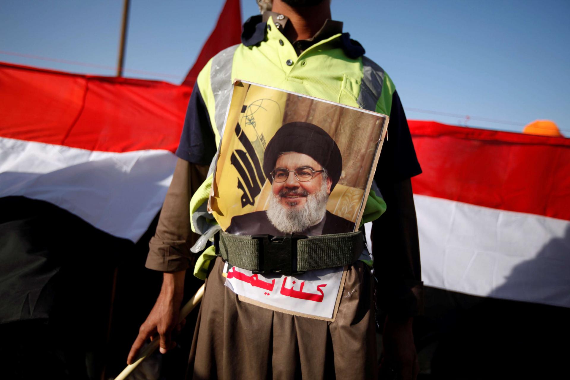 ميليشيات ايران الهدف النهائي لتبييض الأموال 