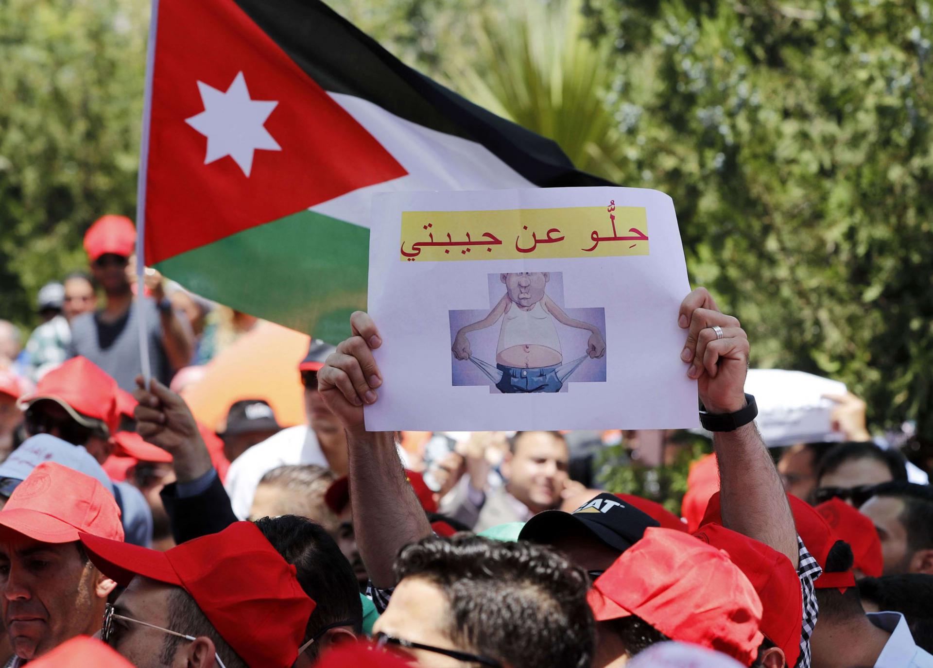 لا تزال المخاوف قائمة من نشوب احتجاجات