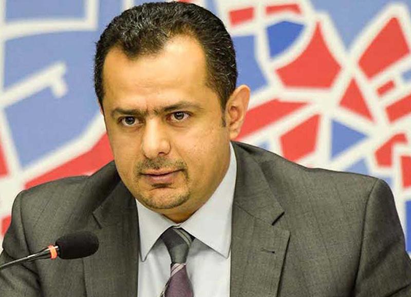 رئيس الوزراء اليمني