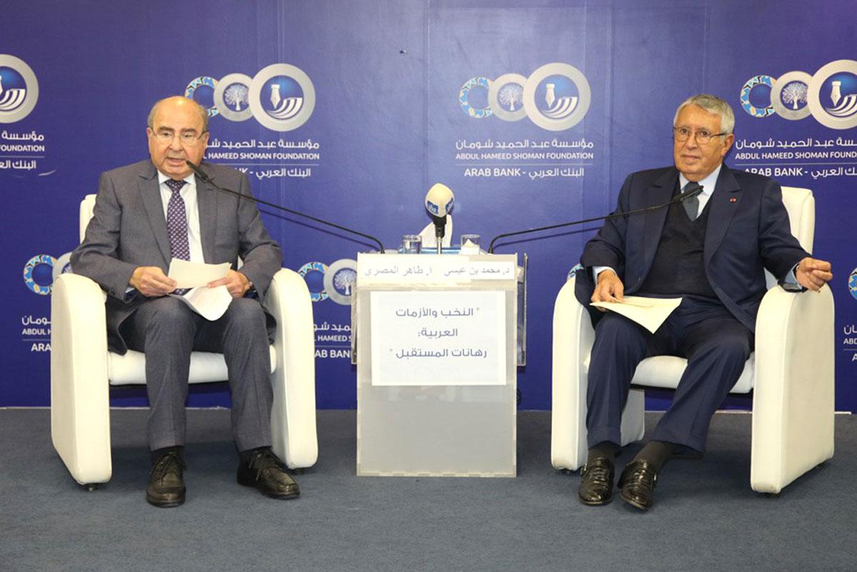 مأزق العلاقات بمنطقة الجوار الجغرافي