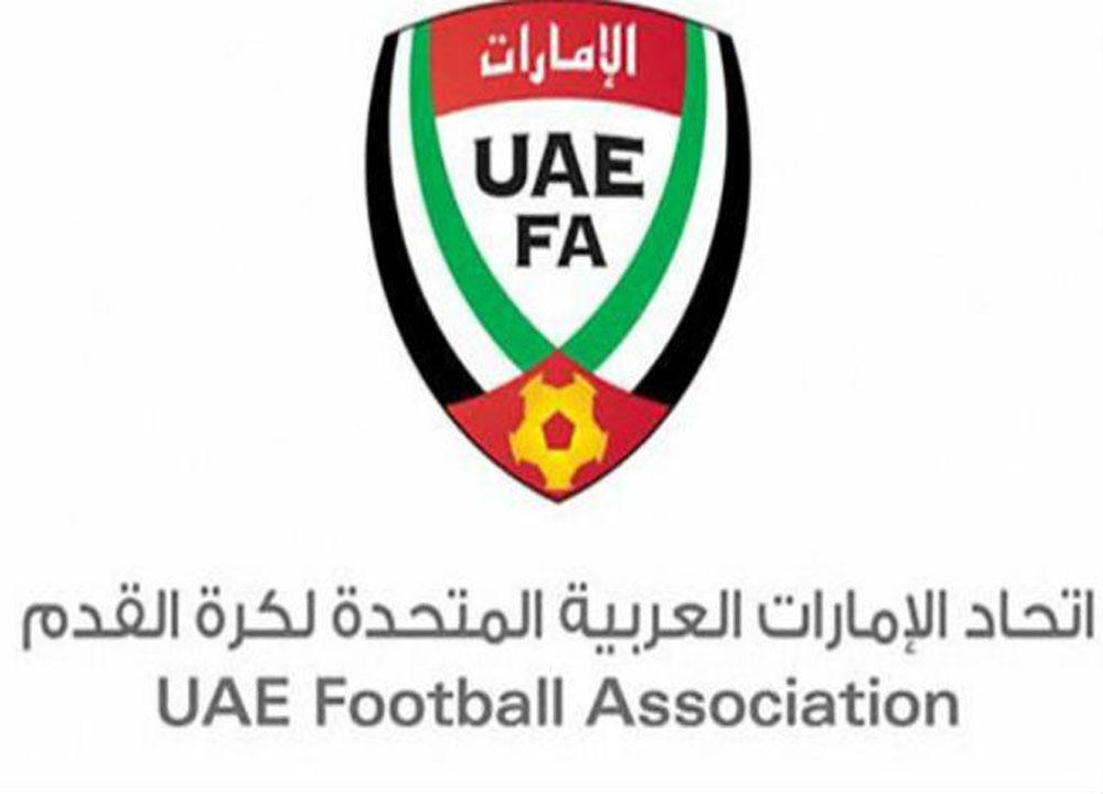 'الأبيض' قد يواجه منتخبا بديلا لـ 'الفراعنة' 