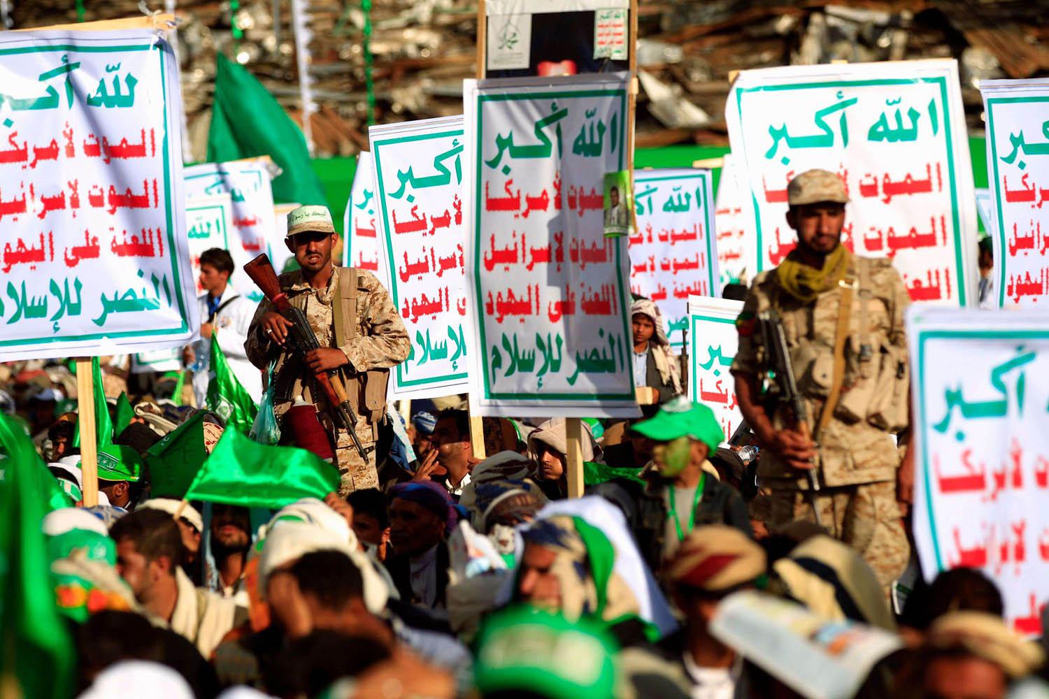 تجمع للحوثيين في صنعاء بمناسبة المولد النبوي