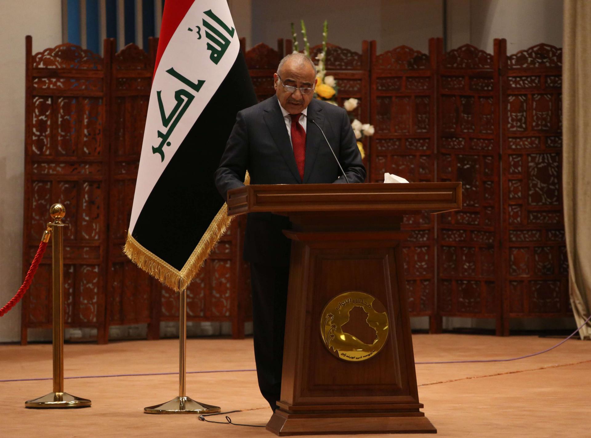 صراع على النفوذ