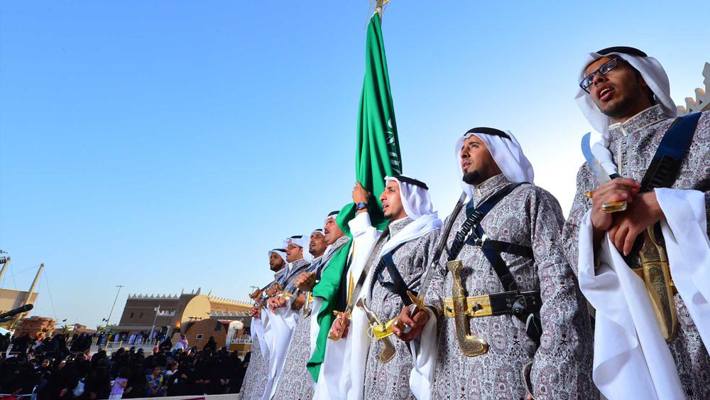 مهرجان