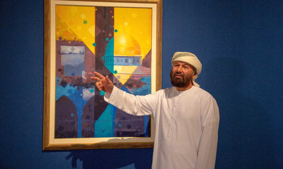 استكشاف خلق الله الطاهر النقي