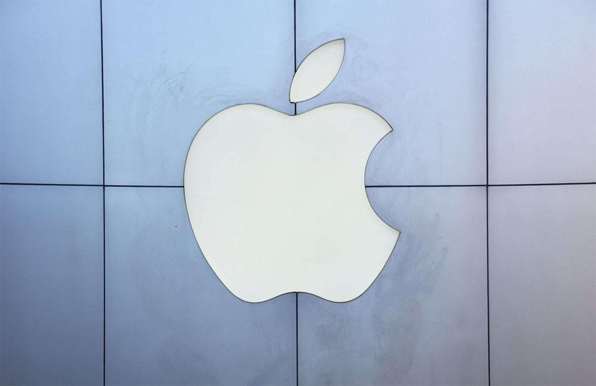 Apple's actions had caused an "unjustified" increase in prices of its products in Egypt