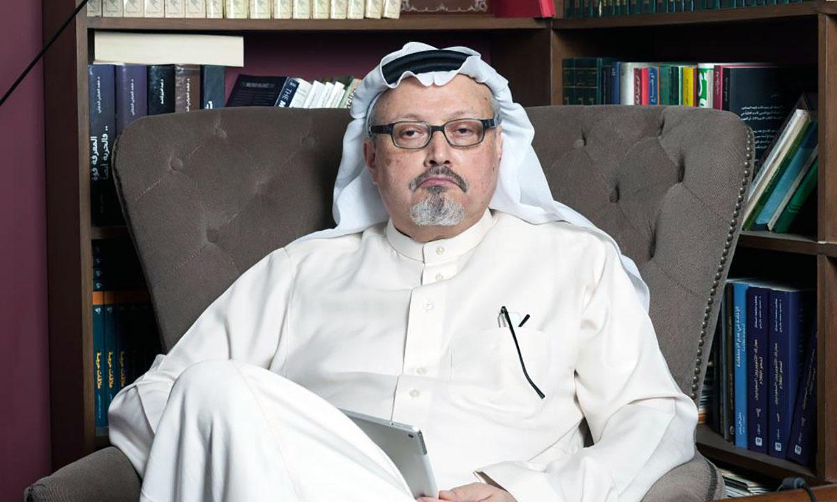 الصحفي السعودي الراحل جمال خاشقجي