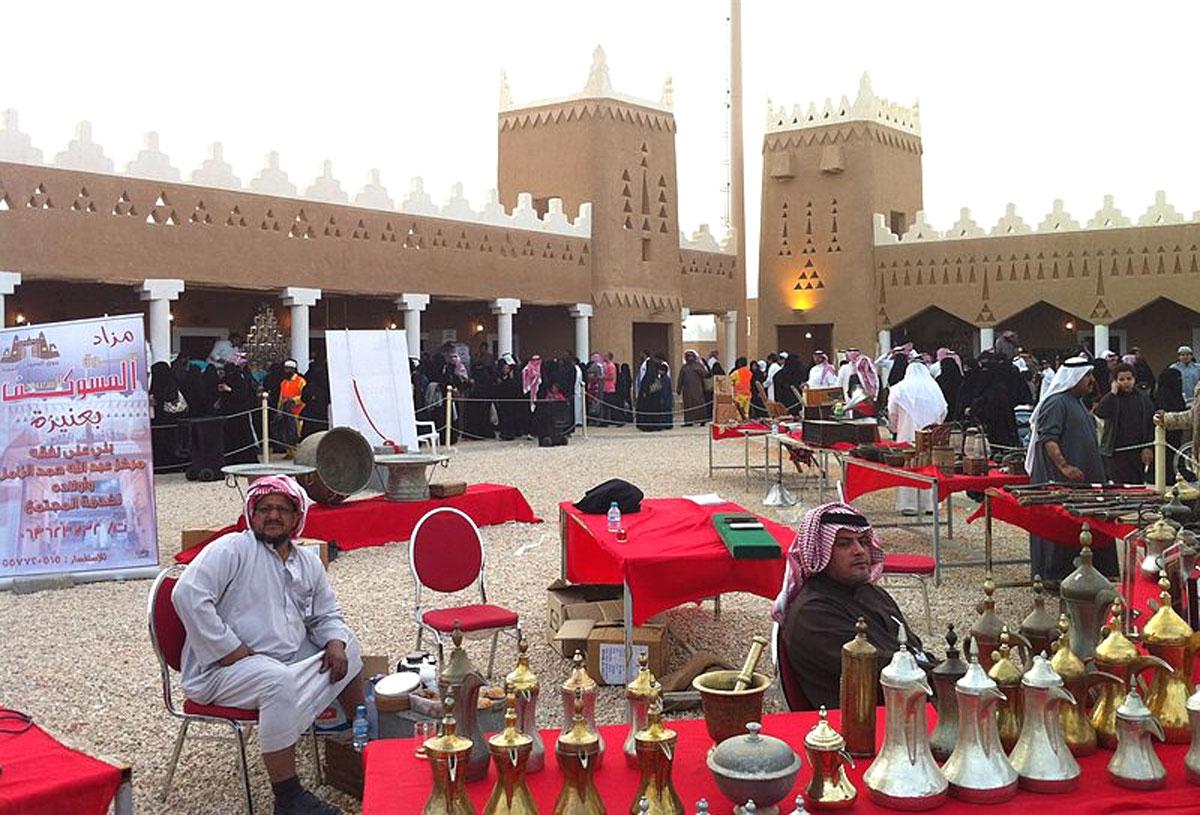 مهرجان فريد من نوعه يحتفي بالتنوّع الثقافي